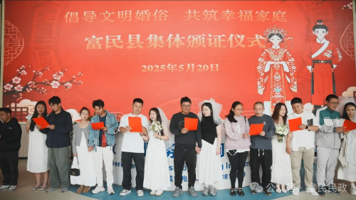 微信截图_20250526173045