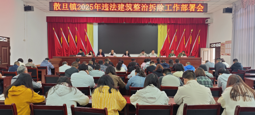 图片 1
