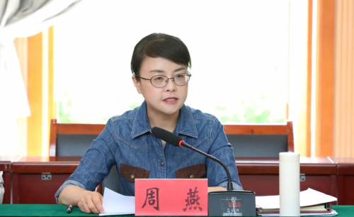 微信截图_20250610142915