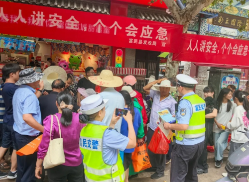 微信截图_20250617152959