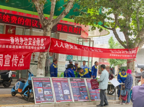 微信截图_20250617153005