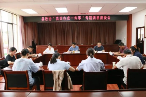 微信截图_20250620111202