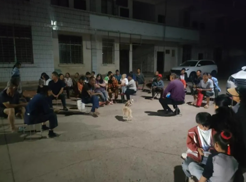 微信截图_20250623095231