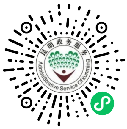 “明白办”