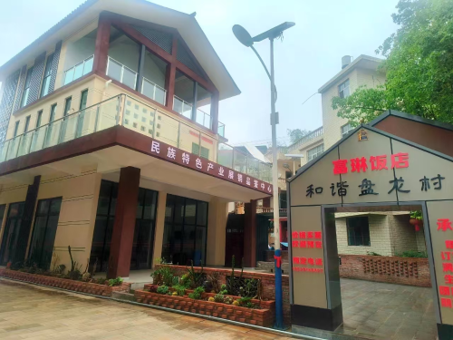 图片 2
