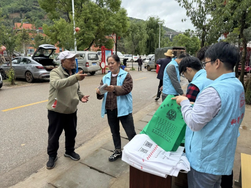 图片 2