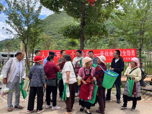 图片 1