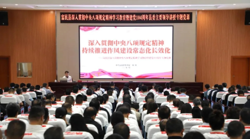 微信截图_20250707100420