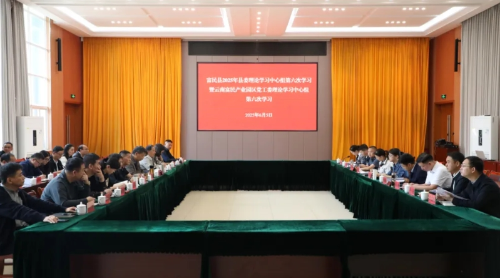 微信截图_20250707100435