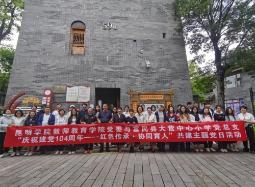 微信截图_20250707100440