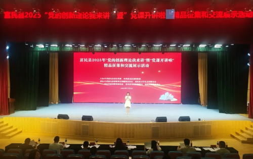 微信截图_20250707101554