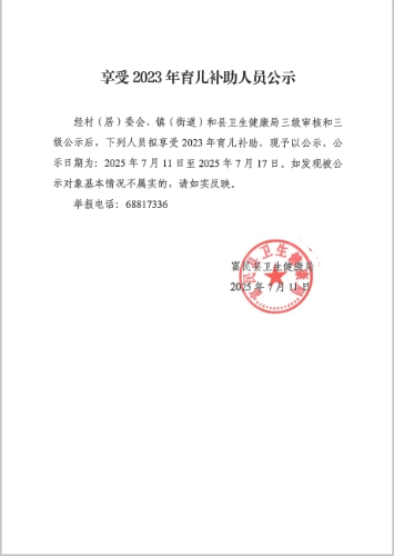 3255ed46-f5f8-43b7-8bce-67b5cca59d7c