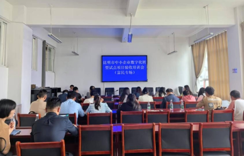 微信截图_20250721164434