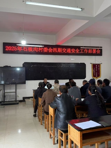 微信图片_20250528103033