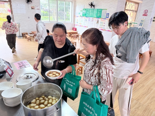 微信图片_20250723152651