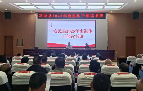 微信截图_20250729100905