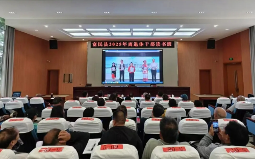 微信截图_20250729100911
