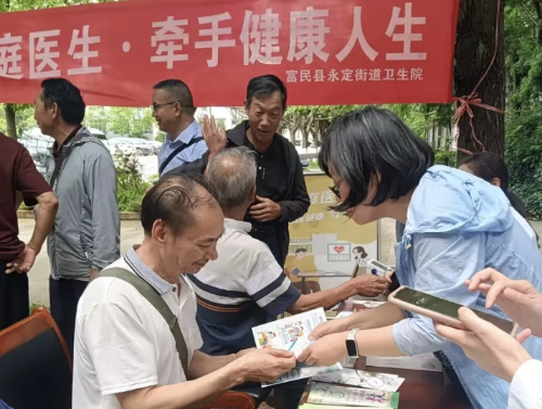 微信截图_20250729100921