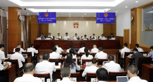 微信截图_20250729101232