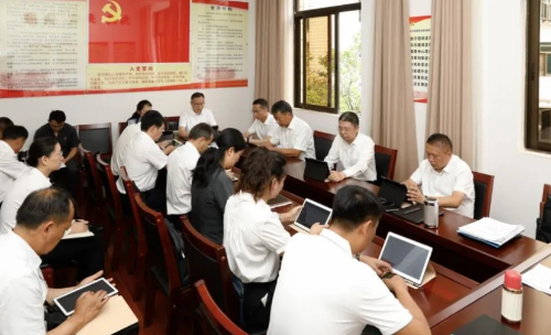 微信截图_20250729101236