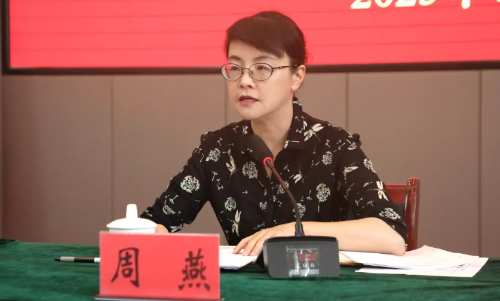 微信截图_20250729101424
