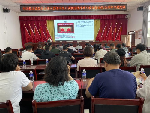图片 2
