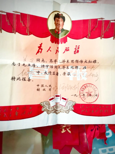 图片 2