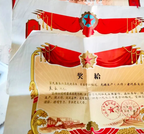 图片 4
