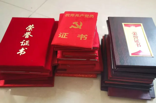 图片 5