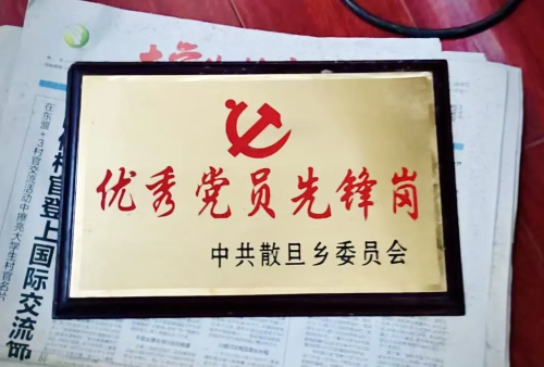 图片 9