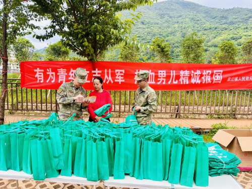 图片 1