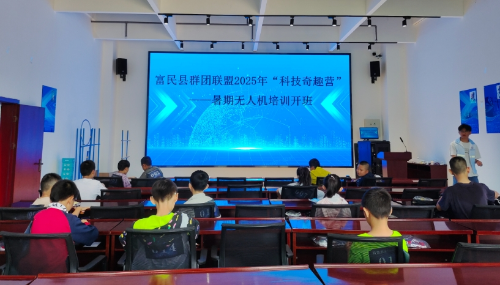 微信截图_20250805095125