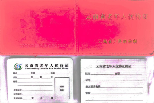 图片3