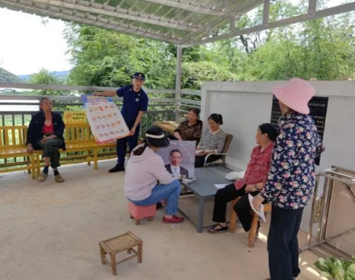 wechat_2025-08-19_150711_196
