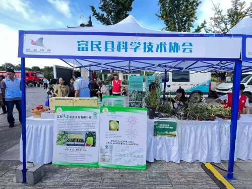 微信图片_20250905165213_1115_21