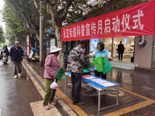 微信图片_20250910152211_147_109