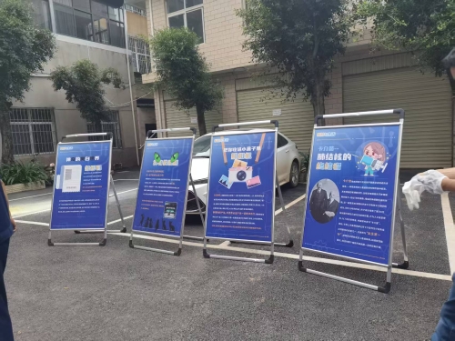 微信图片_20250912150059_298_71