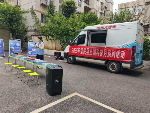 微信图片_20250912150056_292_71