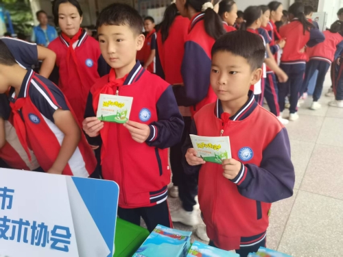 微信图片_20250916172559_1400_21