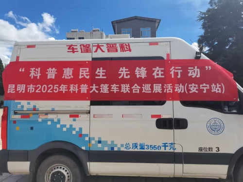 微信图片_20250916172831_1438_21