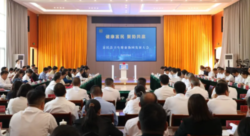 wechat_2025-09-18_153131_995