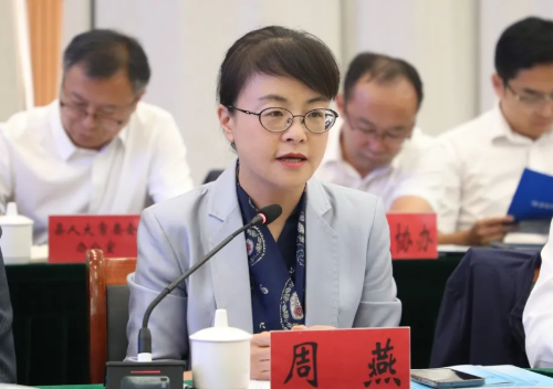 wechat_2025-09-18_153756_463
