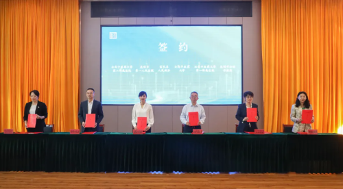 wechat_2025-09-18_153825_142