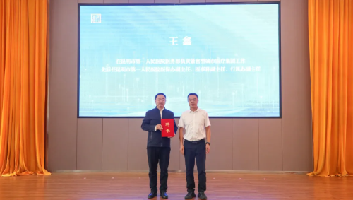 wechat_2025-09-18_153952_367