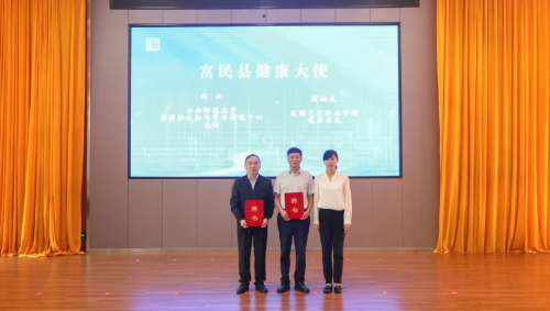 wechat_2025-09-18_154026_929