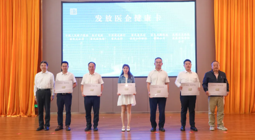 wechat_2025-09-18_154157_590