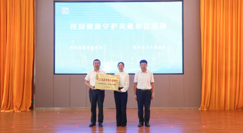 wechat_2025-09-18_154256_462