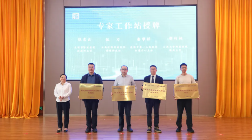 wechat_2025-09-18_154350_214