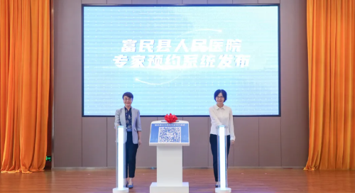 wechat_2025-09-18_154910_769