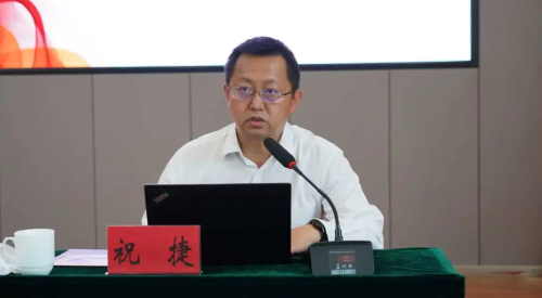 wechat_2025-09-22_144833_808